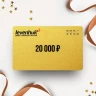Подарочный сертификат от LEVENHUK на 20 000
